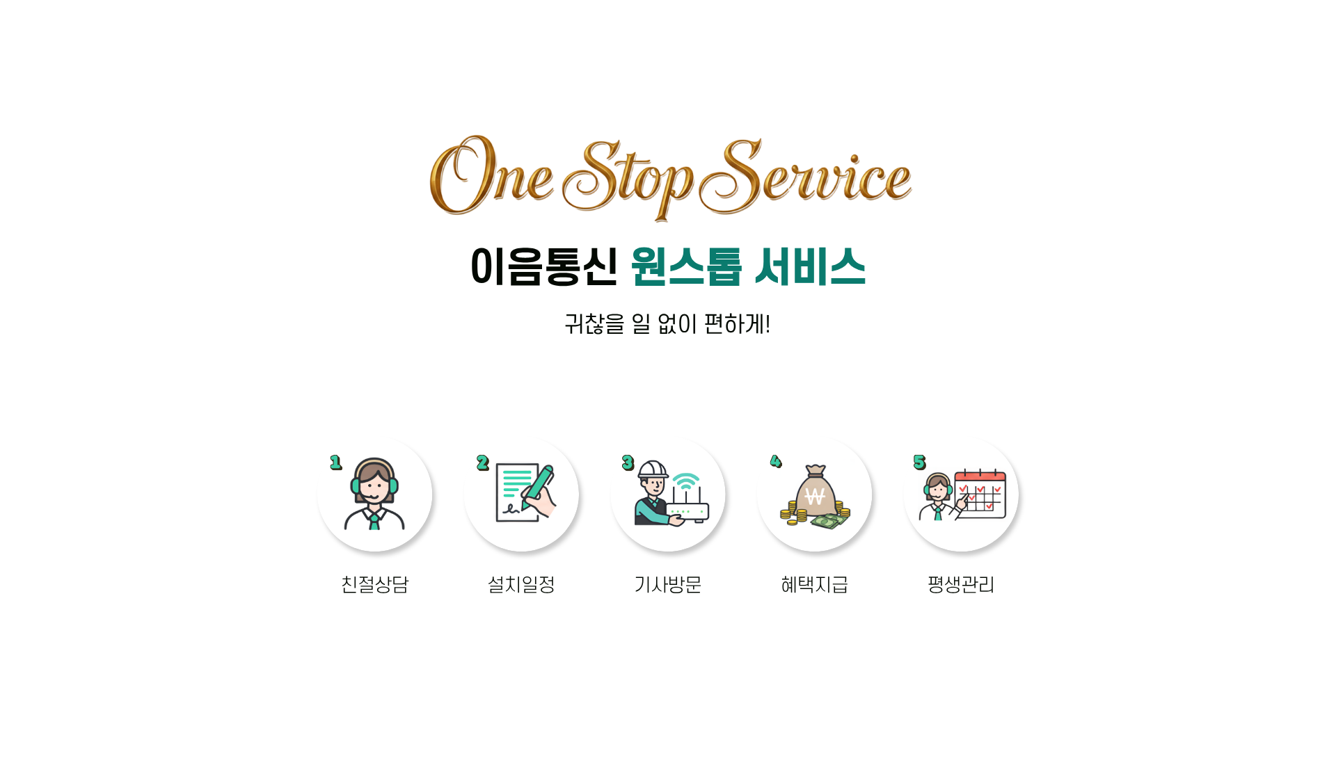 후기 이미지