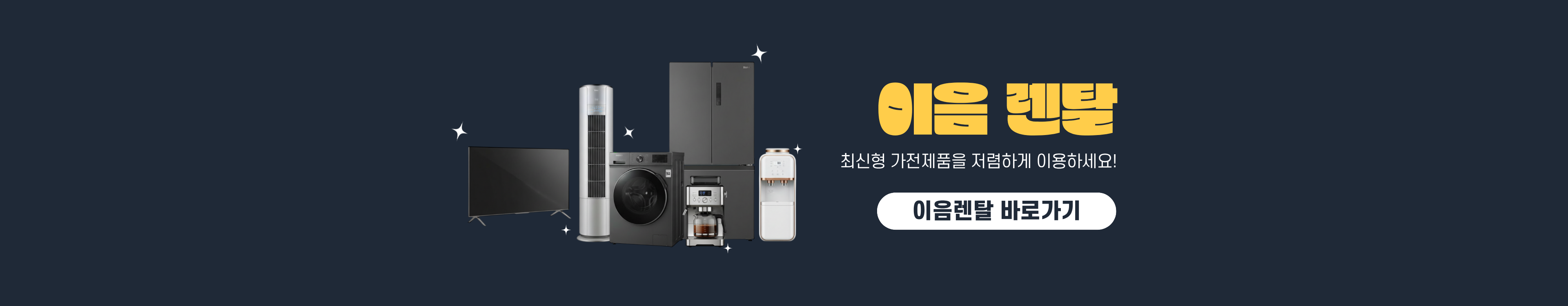 후기 이미지